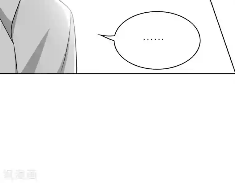 亲爱的你不乖第35话 顾念，你是不是疯了！