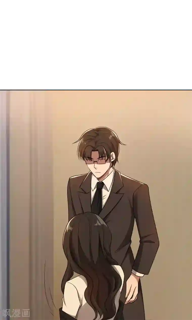 亲爱的你不乖第36话 想离婚？不可能！