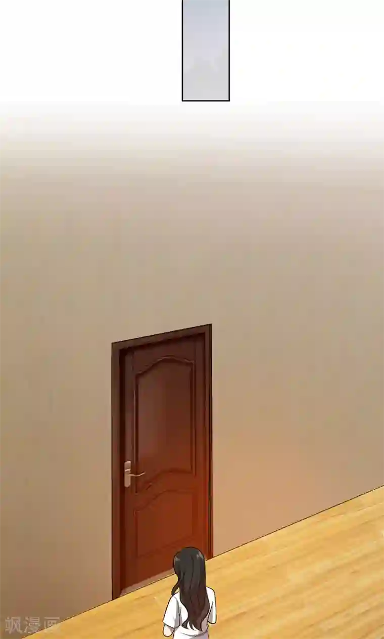 亲爱的你不乖第36话 想离婚？不可能！