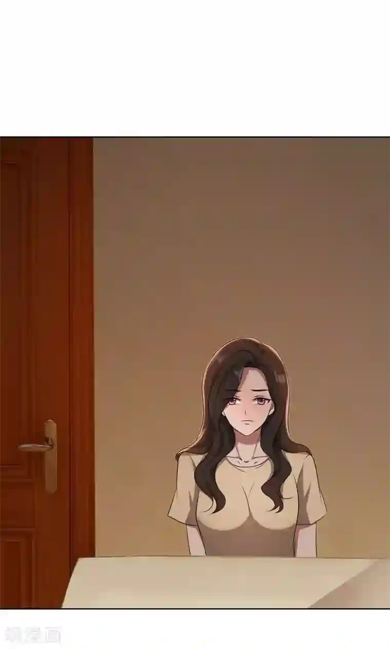 亲爱的你不乖第37话 如何报复，你自己选择