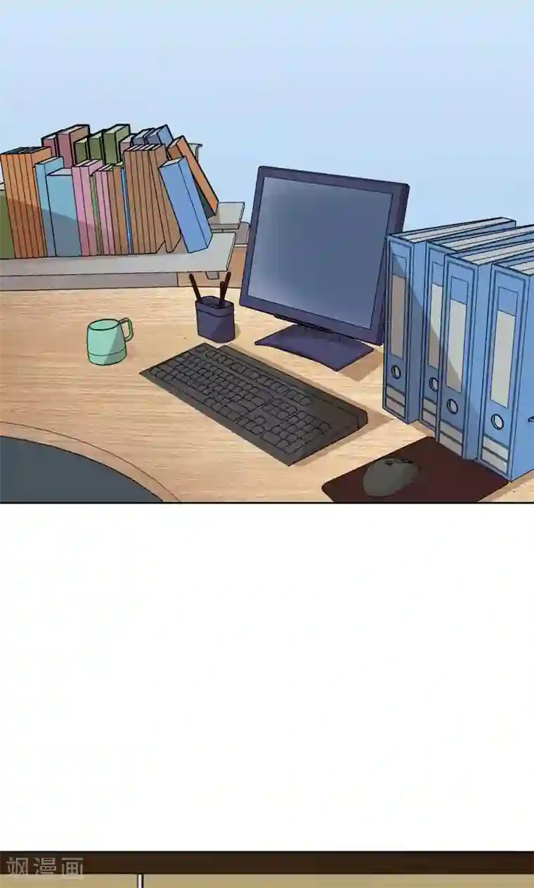 亲爱的你不乖第37话 如何报复，你自己选择