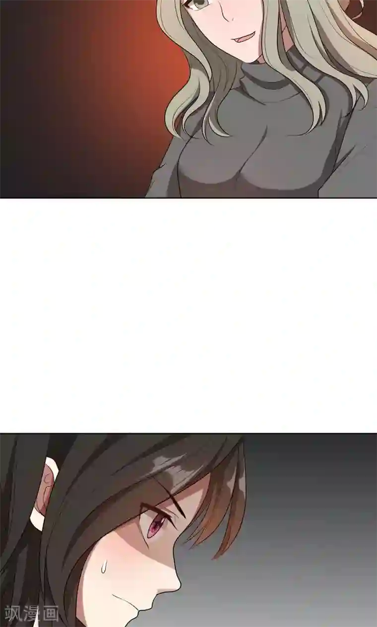 亲爱的你不乖第37话 如何报复，你自己选择