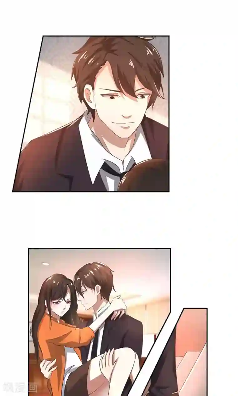 亲爱的你不乖第38话 没有选择的选择