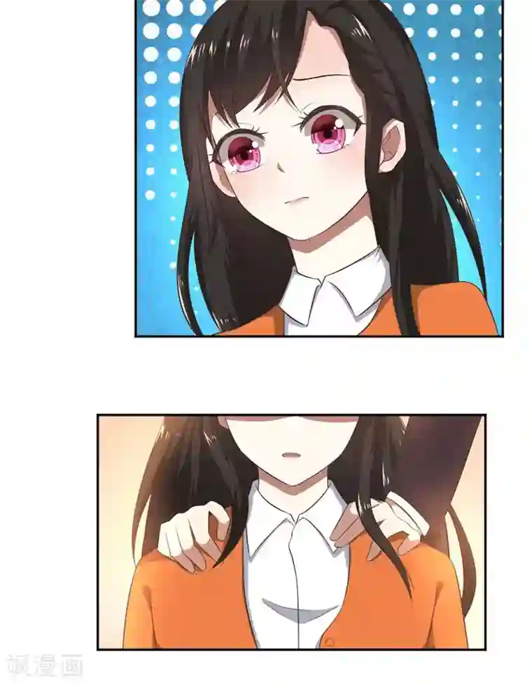 亲爱的你不乖第38话 没有选择的选择