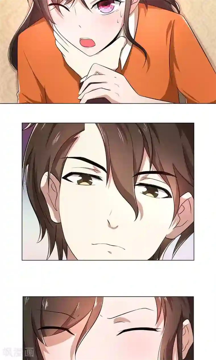 亲爱的你不乖第38话 没有选择的选择