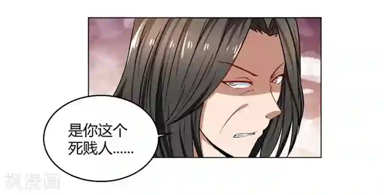 亲爱的你不乖第39话 冤家聚头