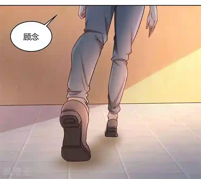 亲爱的你不乖第39话 冤家聚头