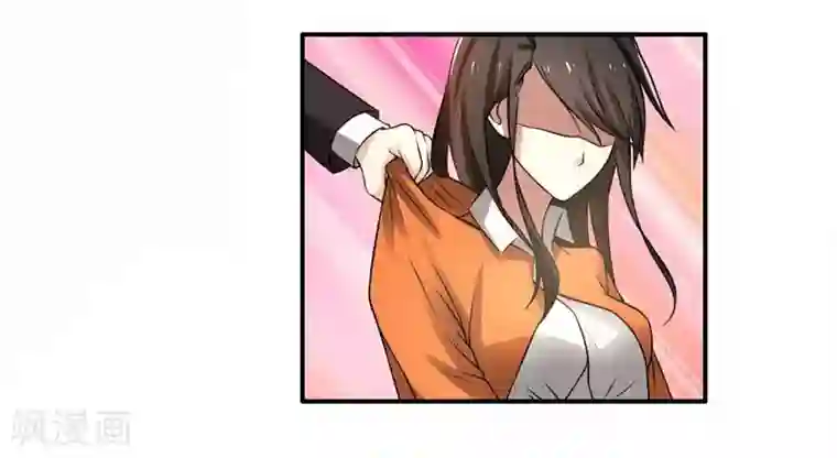 亲爱的你不乖第39话 冤家聚头