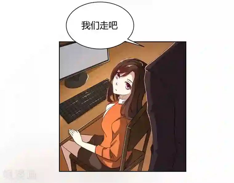 亲爱的你不乖第39话 冤家聚头