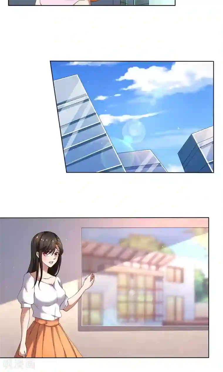 亲爱的你不乖第48话 她不用解释