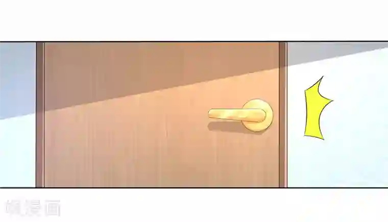 亲爱的你不乖第58话 郁锦年亲自下厨