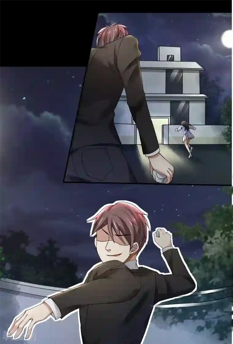 亲爱的你不乖第67话 救命啊，杀人啦