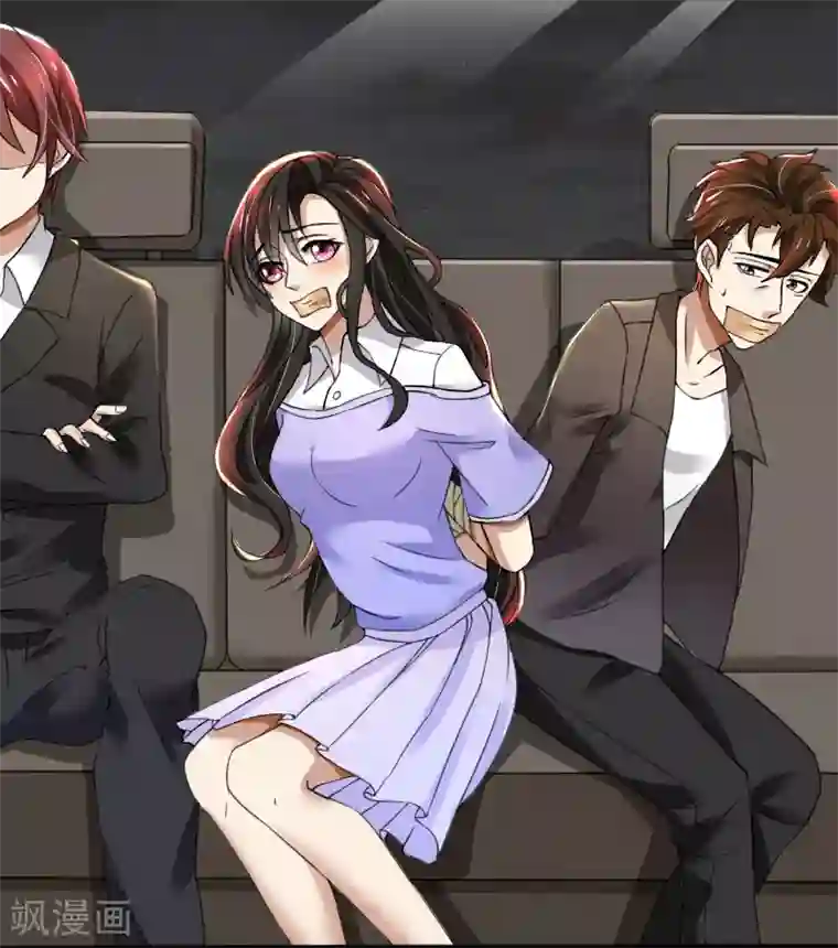 亲爱的你不乖第68话 我要死了吗