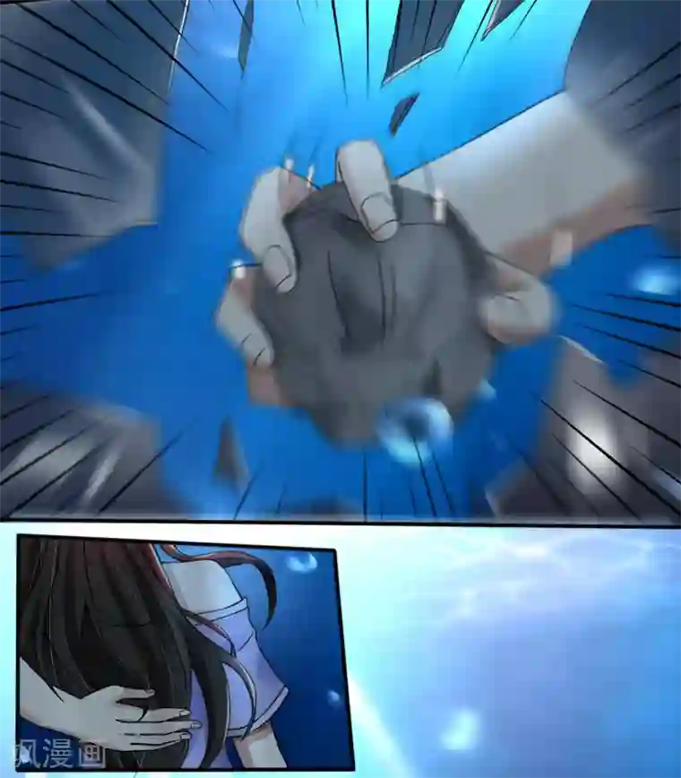 亲爱的你不乖第69话 你不相信我