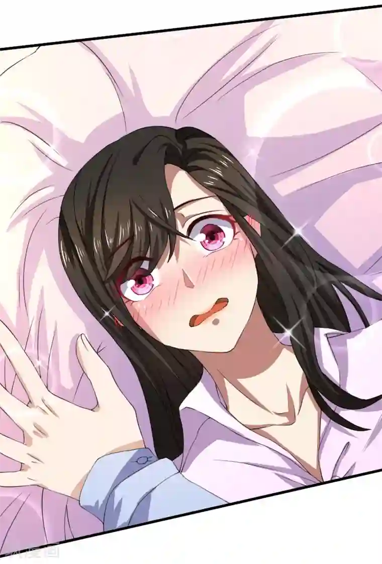 亲爱的你不乖第70话 郁锦年，你大爷