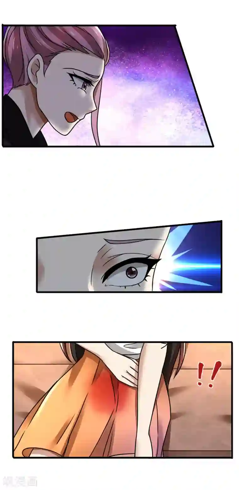 亲爱的你不乖第72话 又挂我电话