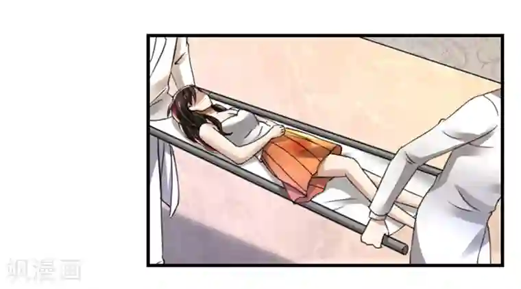 亲爱的你不乖第73话 你为什么要这样做