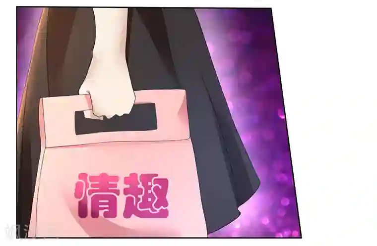 亲爱的你不乖第76话 顾念，你越来越贱了