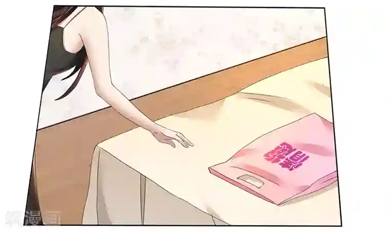 亲爱的你不乖第76话 顾念，你越来越贱了