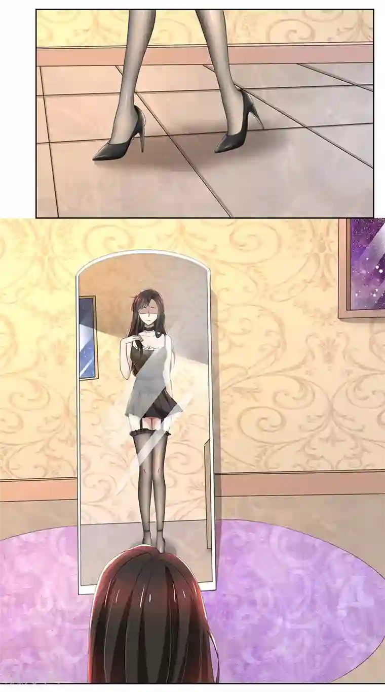 亲爱的你不乖第76话 顾念，你越来越贱了