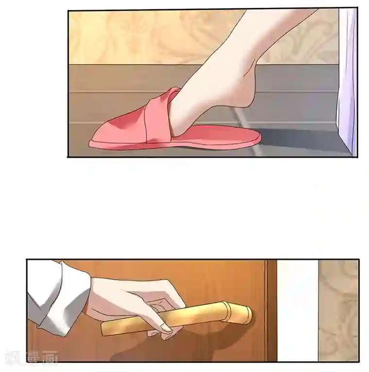 亲爱的你不乖第78话 交换