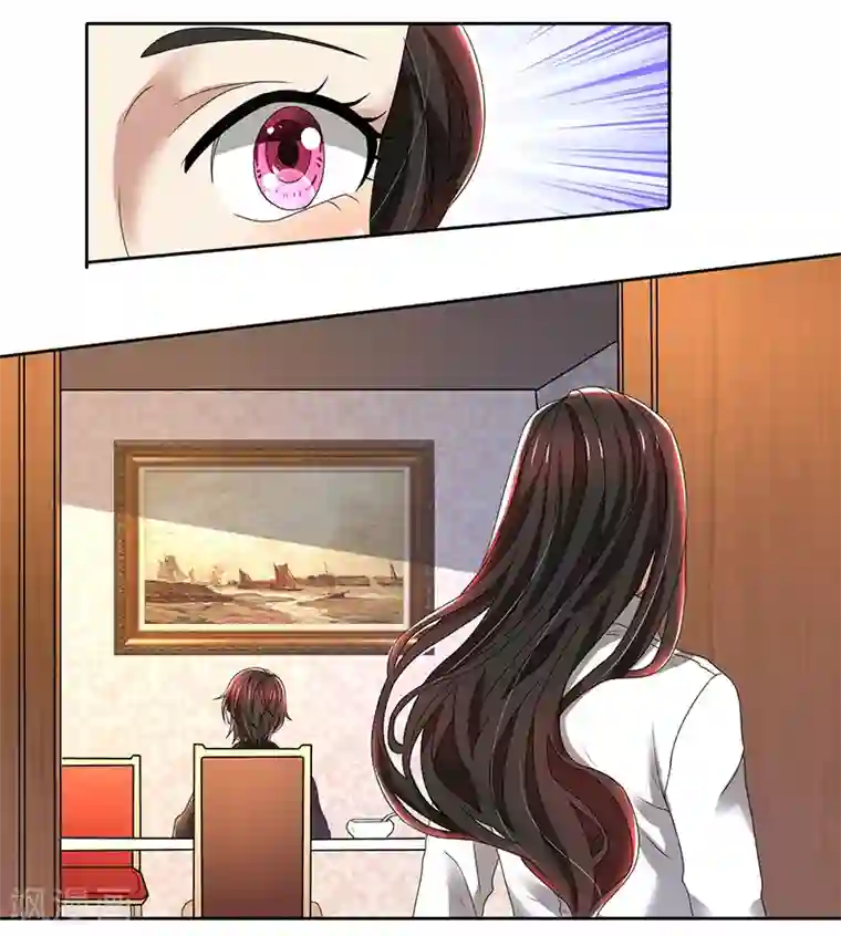 亲爱的你不乖第78话 交换