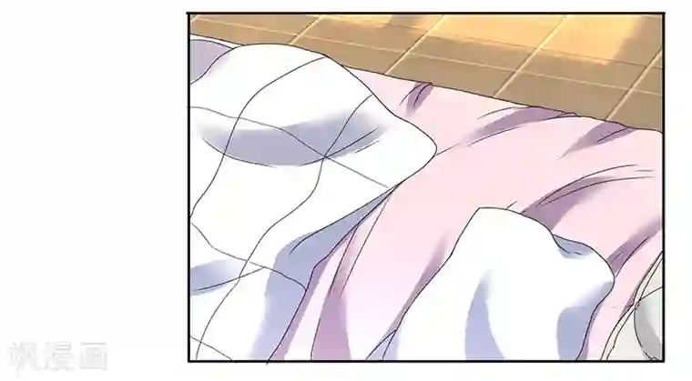 亲爱的你不乖第78话 交换