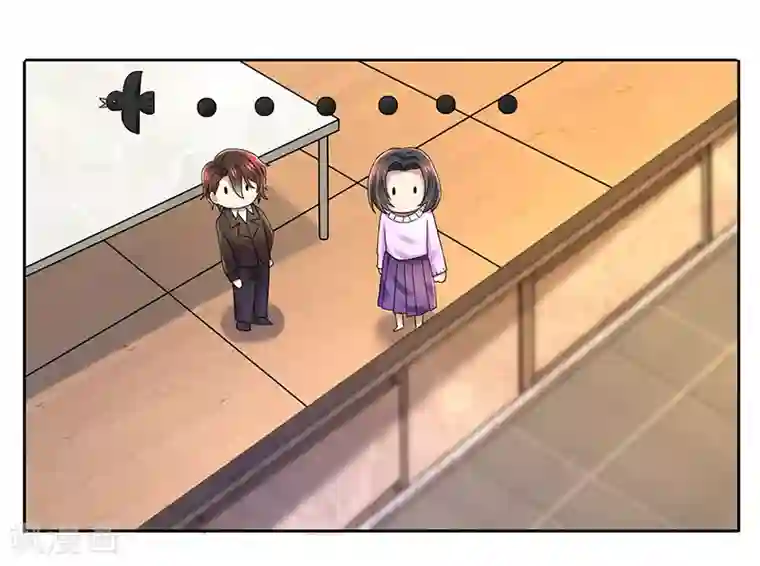 亲爱的你不乖第79话 威胁