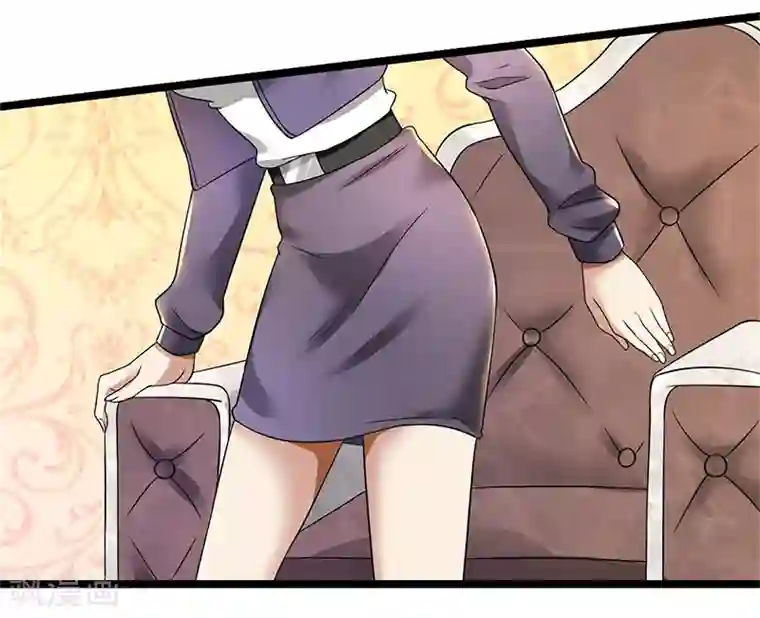 亲爱的你不乖第80话 林母的计谋