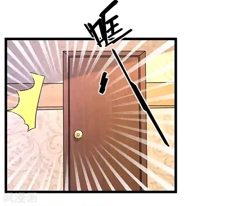 亲爱的你不乖第80话 林母的计谋