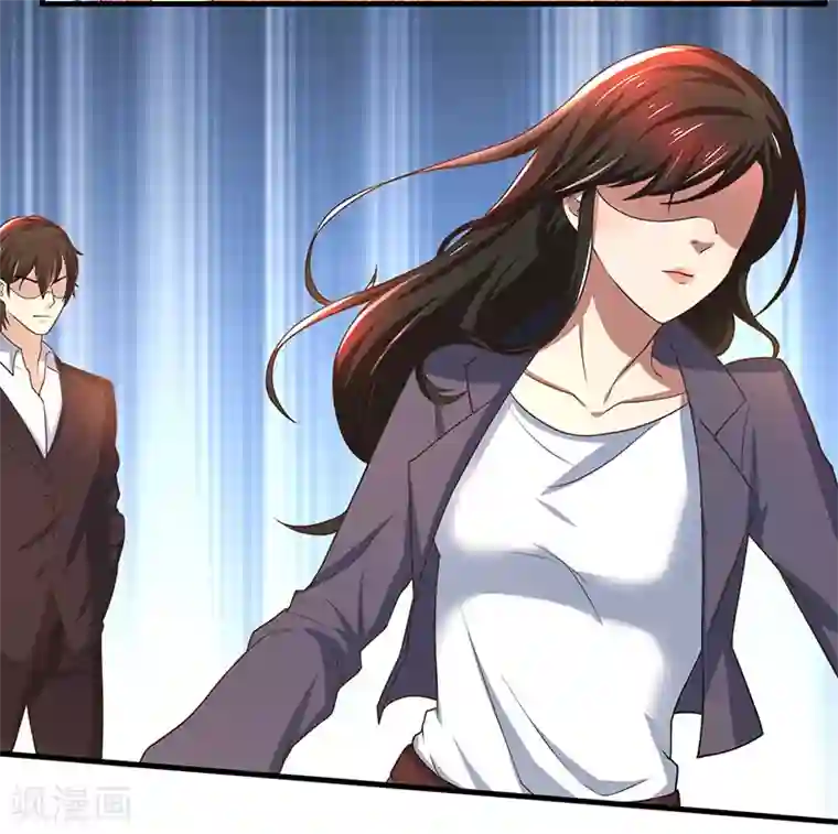 亲爱的你不乖第81话 离婚