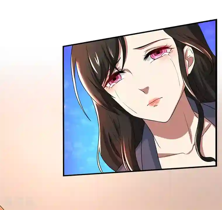 亲爱的你不乖第81话 离婚