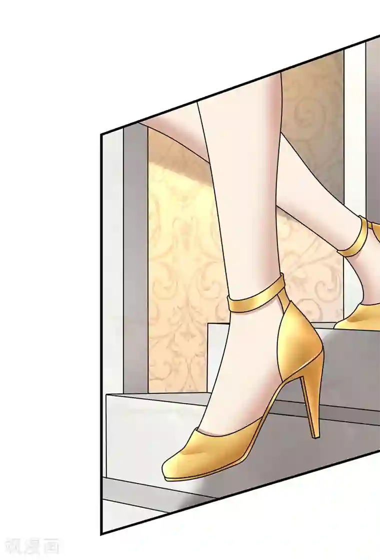 亲爱的你不乖第82话 成为第二大股东