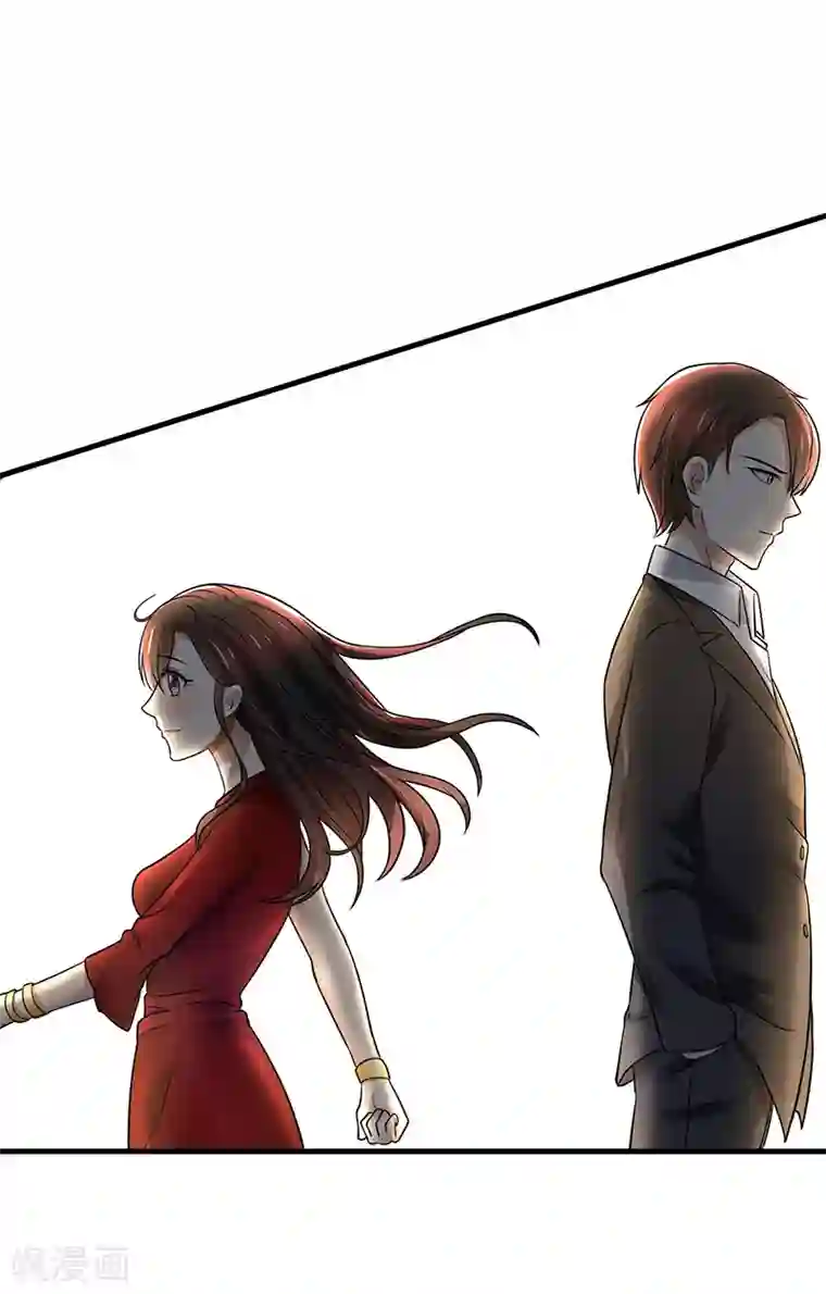 亲爱的你不乖第82话 成为第二大股东