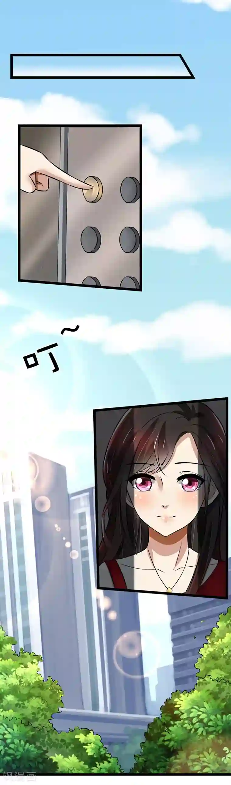 亲爱的你不乖第83话 意想不到吧