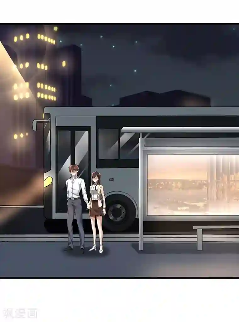 亲爱的你不乖第86话 两年前的烧烤店