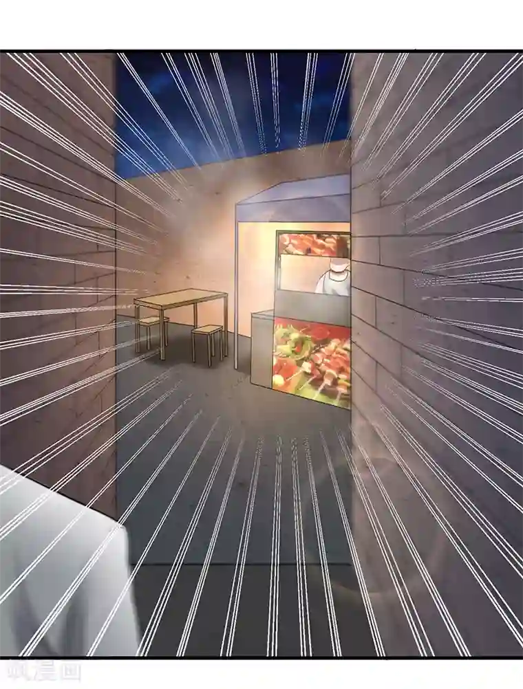 亲爱的你不乖第86话 两年前的烧烤店