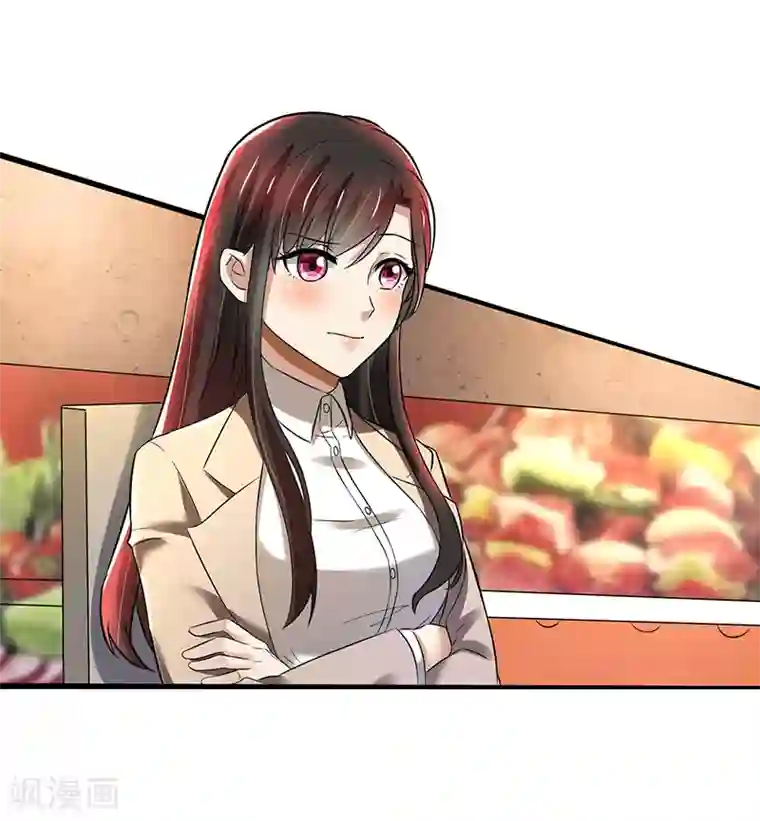 亲爱的你不乖第86话 两年前的烧烤店