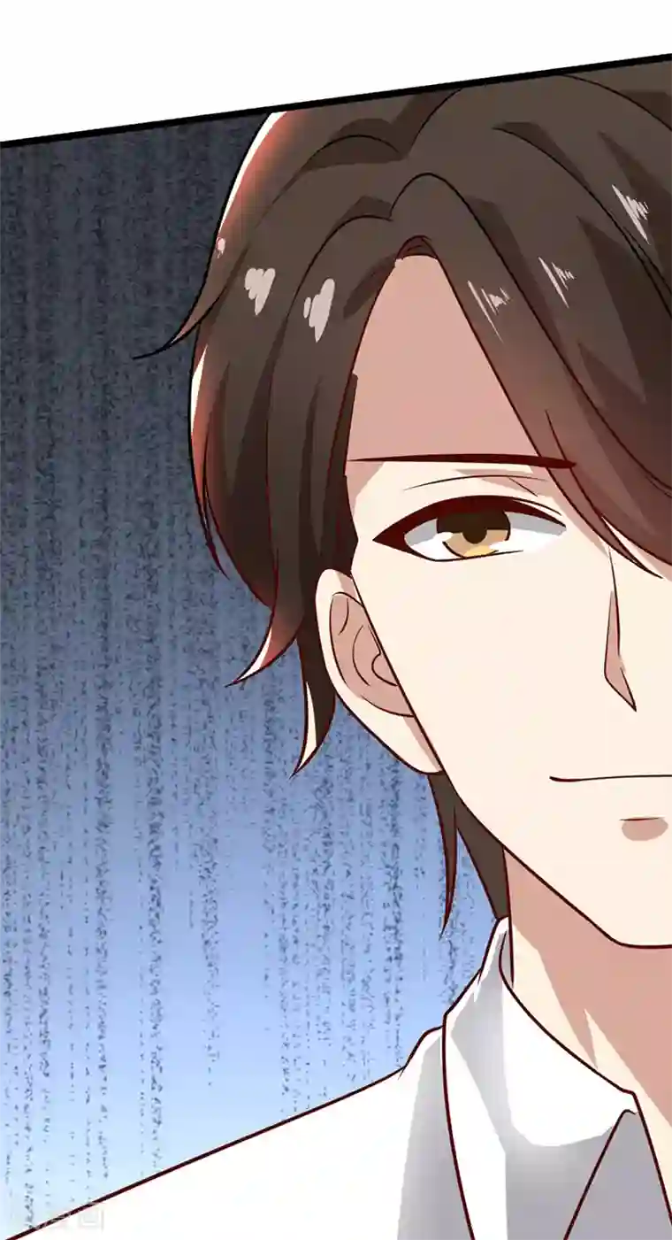 亲爱的你不乖第88话 爷爷病了