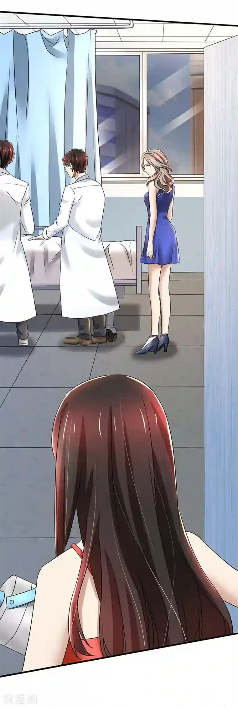 亲爱的你不乖第89话 下毒