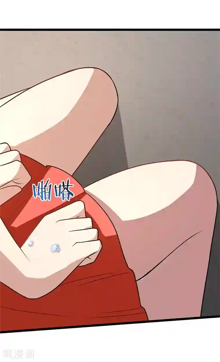 亲爱的你不乖第90话 威胁