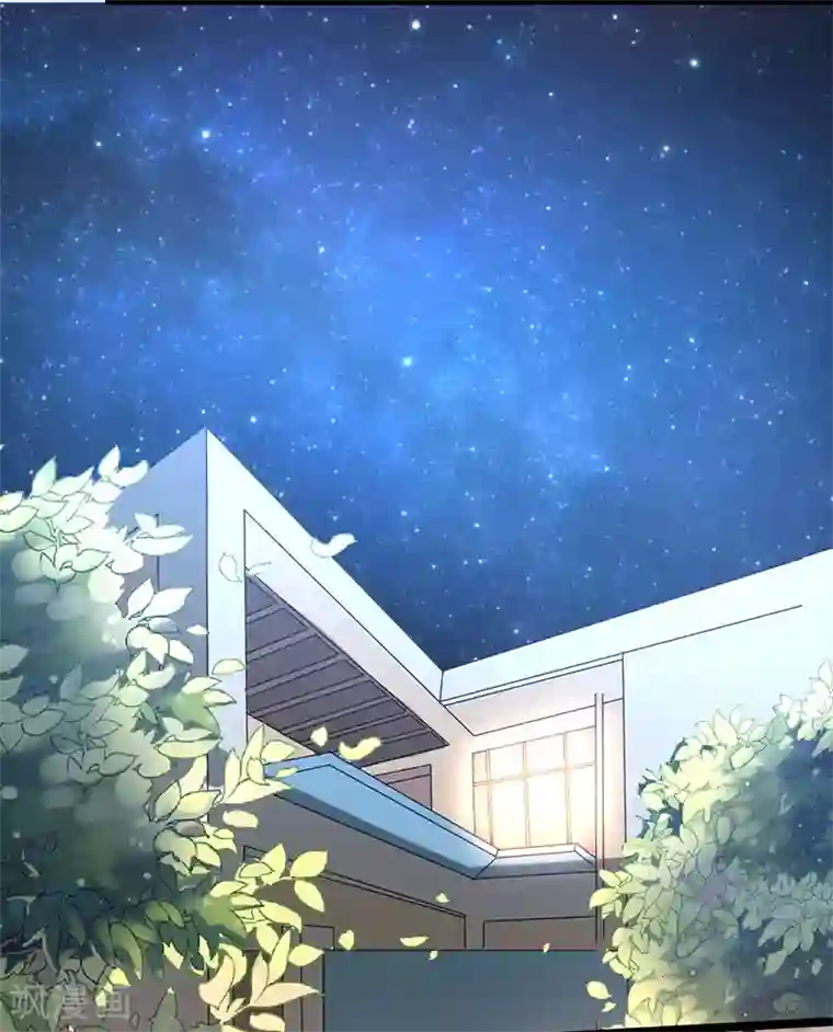 亲爱的你不乖第92话 谁在捣乱？