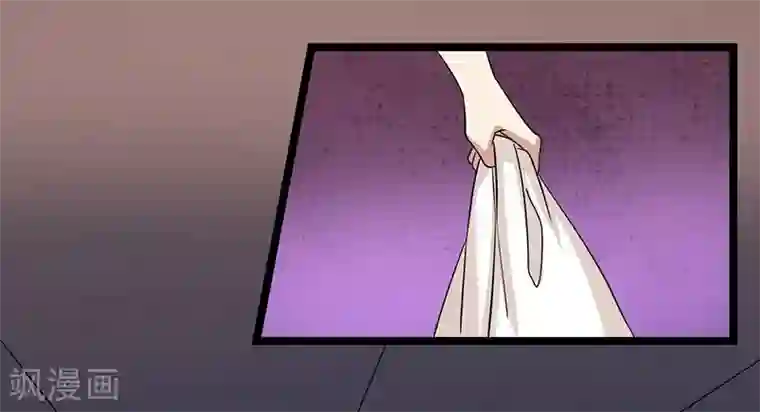 亲爱的你不乖第92话 谁在捣乱？