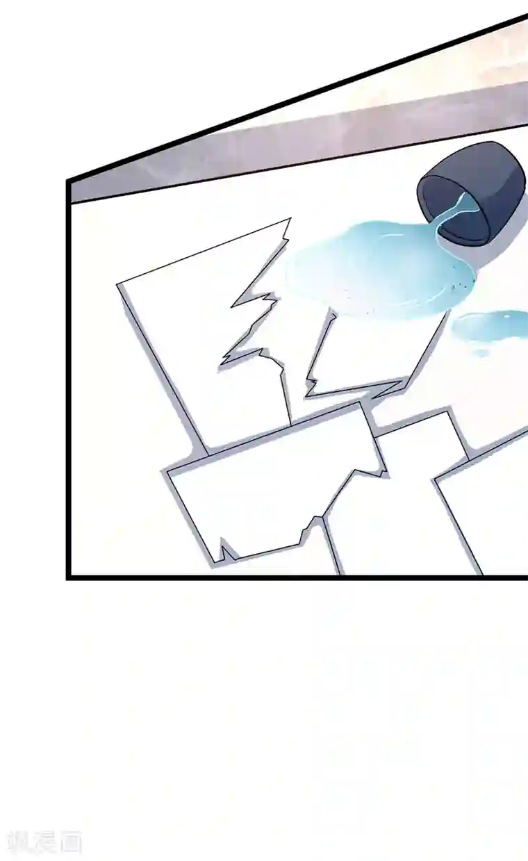 亲爱的你不乖第92话 谁在捣乱？