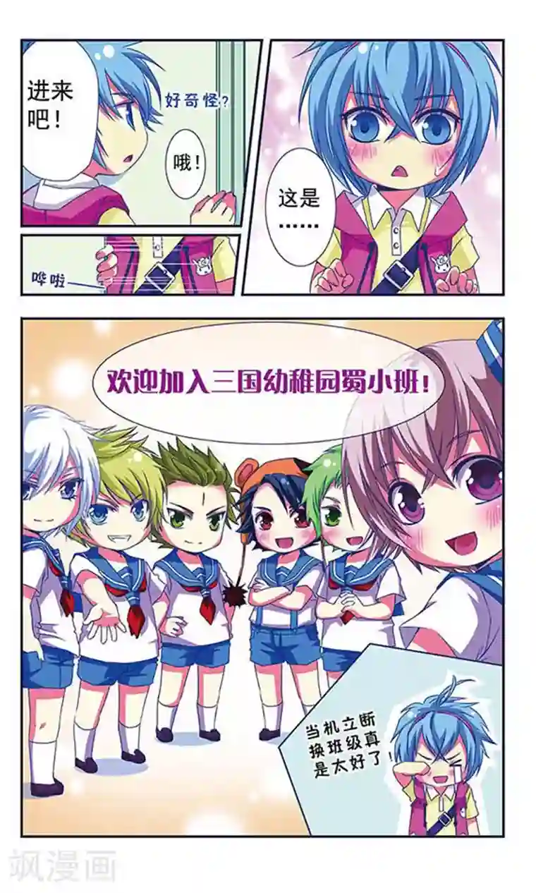 男二给女主吃药使女主失忆