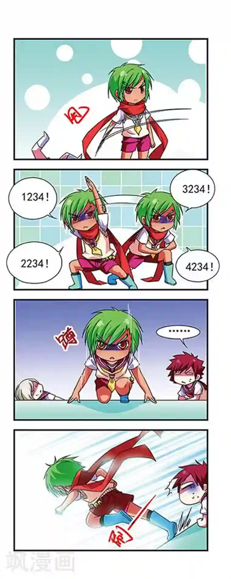 萌三国第75话