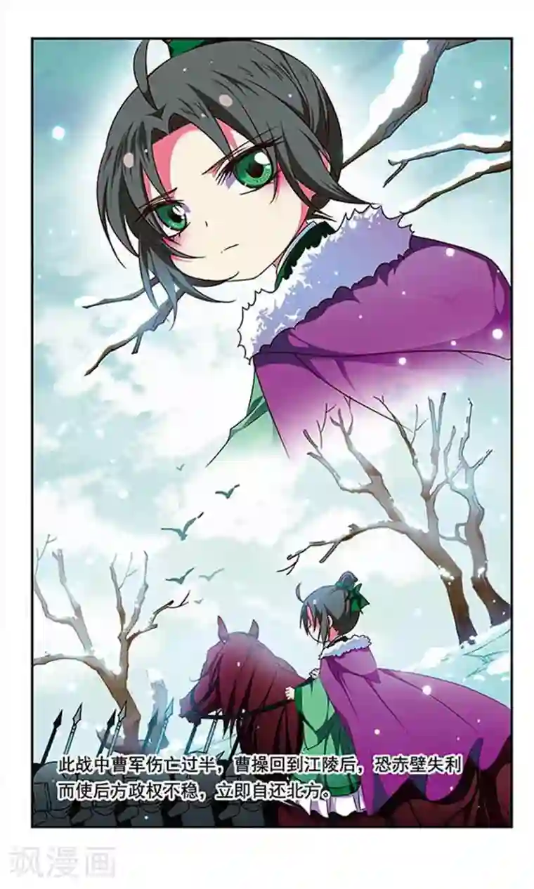 从阳台x到卧室第158话