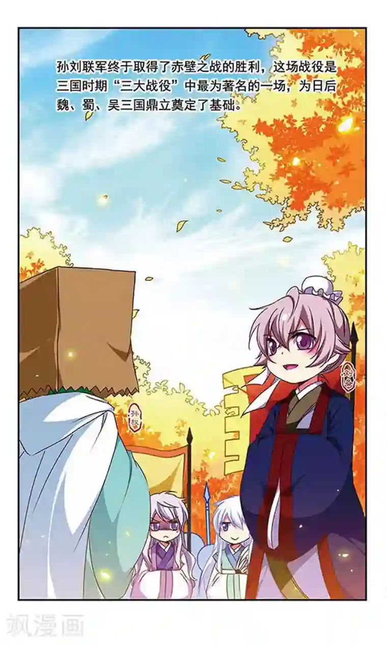 从阳台x到卧室第158话