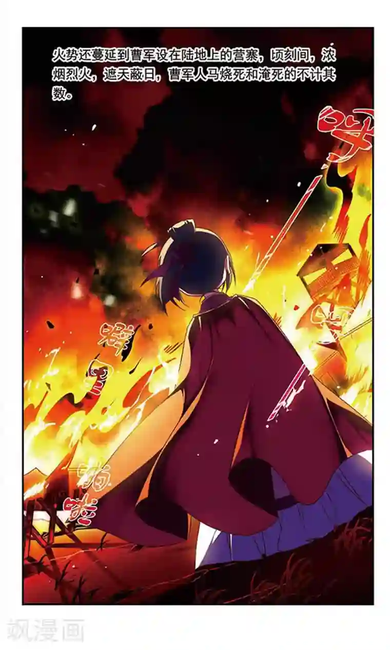 从阳台x到卧室第158话