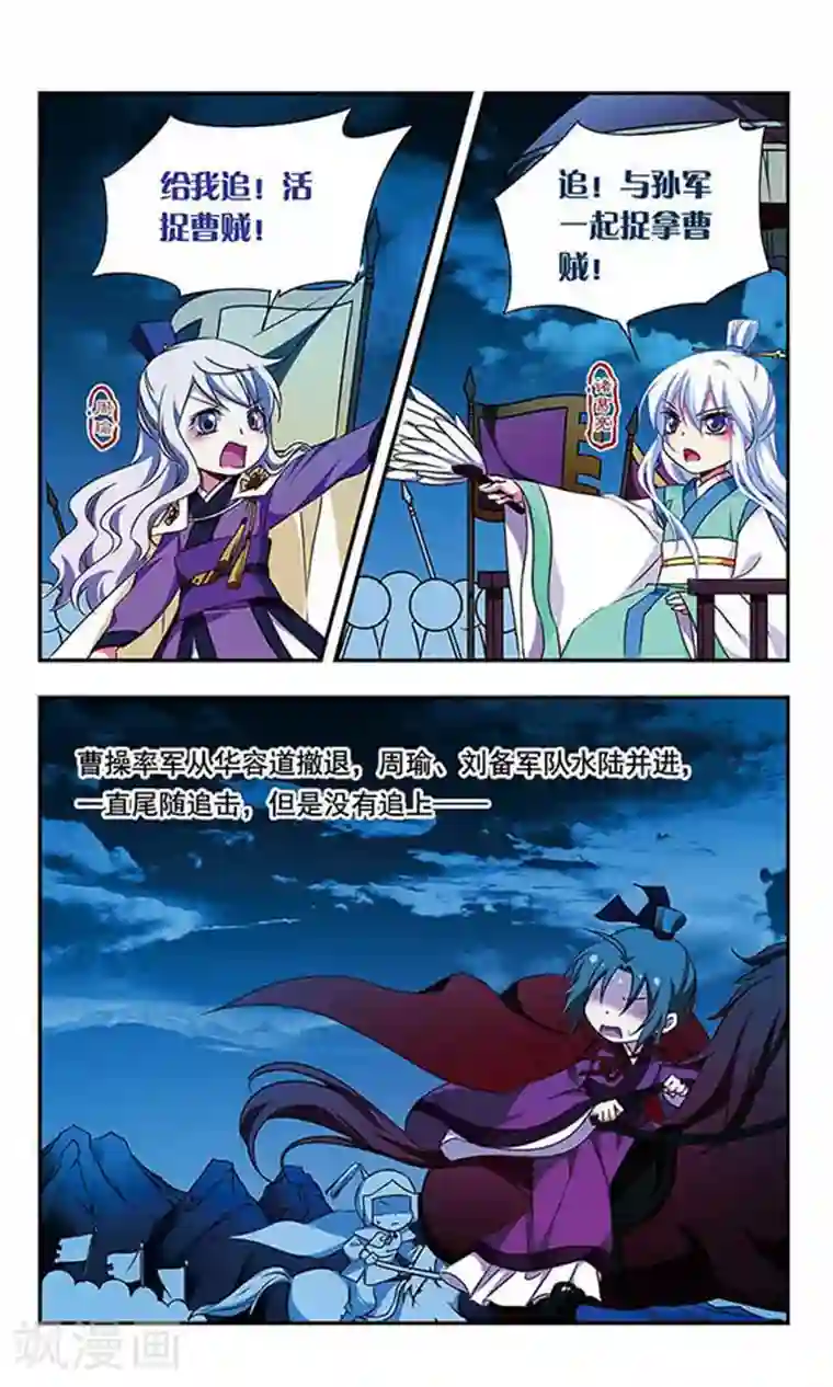 从阳台x到卧室第158话